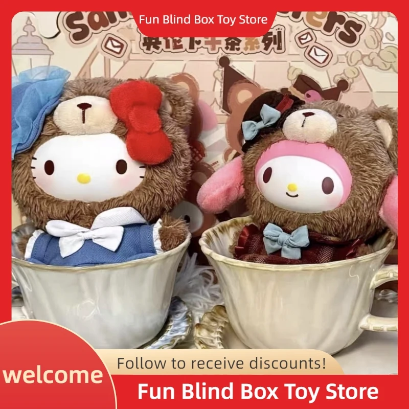 

Genuine Latte Baby V2 British Afternoon Tea Series Blind Box Vinyl Plush Pendant Decoration Trendy Play Gift Toy Cartoon Model