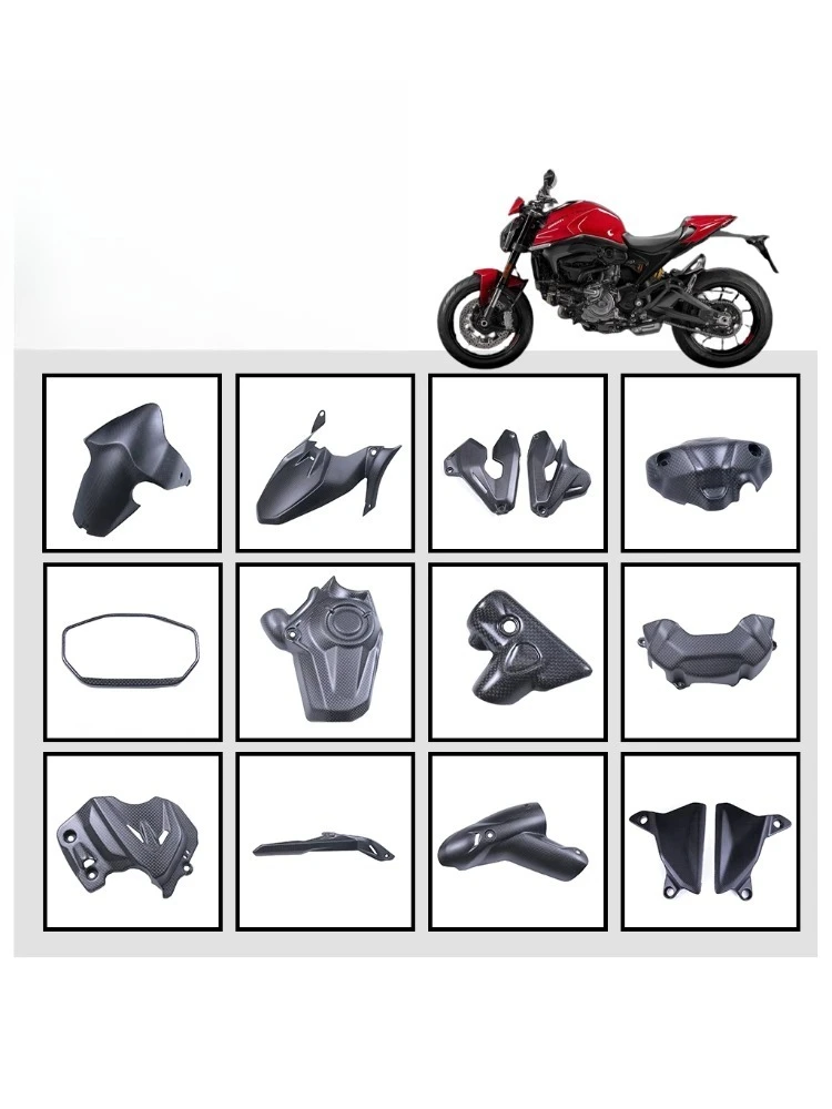 오토바이 개조 카본 파이버 쉘, 머드 펜더, 배기 후드