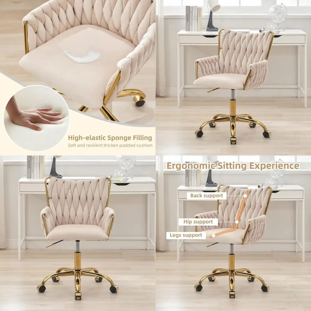 

Бежевое вращающееся офисное кресло на колесиках с обивкой, регулируемое золотое кресло для домашнего офиса, салона красоты и маникюрного салона