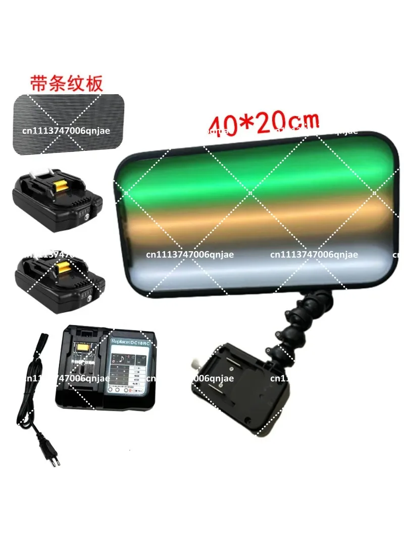 Mini Fast Charging 9-Color Adjustable Battery Leveling Light Car Dent Detection Repair Tool