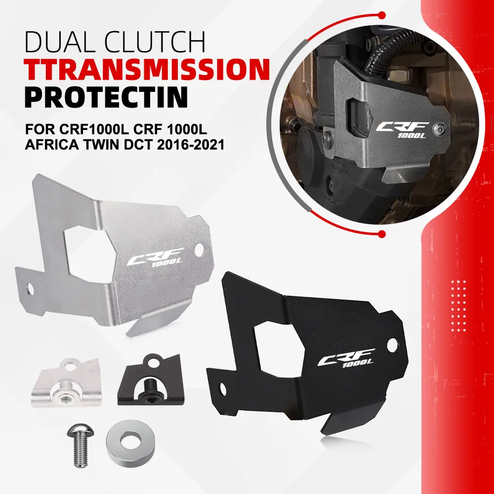 

DCT GUARD For Honda CRF1000L CRF 1000L Africa Twin DCT 2016-2020 2021 Motorcycle Dual Clutch Transmission Guard Protector Cover