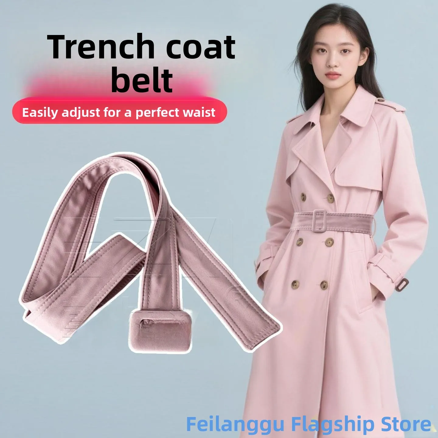 

Розовый поясной ремень из ткани для пальто, женская осенне-зимняя верхняя одежда, декоративный простой пояс-бандаж цвета хаки, модный аксессуар