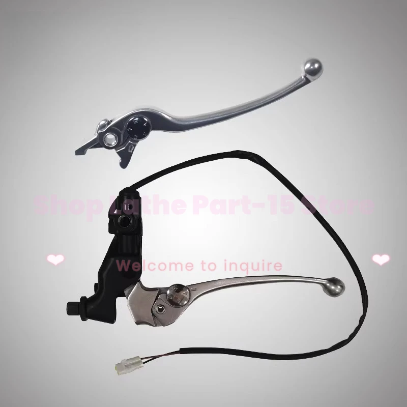 

For Wuji 525DSX DS525X DS625X 625DSX Left and Right Clutch/front Disc Brake Lever