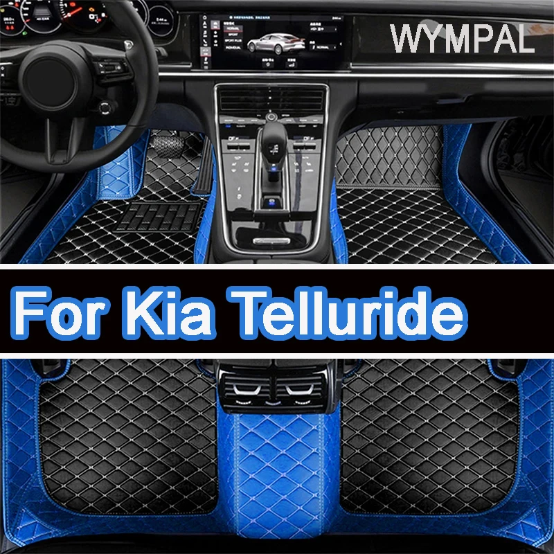 Car Floor Mats For Kia Telluride ON 2020~2023 7seat Waterproof Protective Pad Carpete Automotivo Car Mats Floor Car Accessories