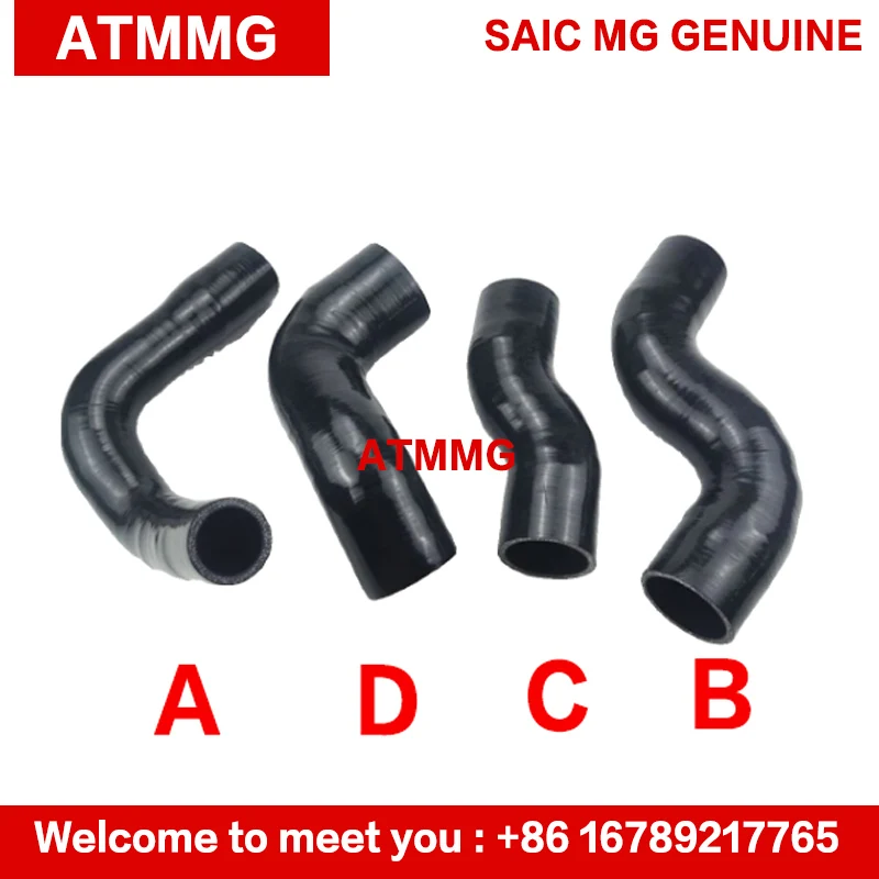 ATMMG For MG RX8 turbocharged intake pipe air pipe turbocharged pipe reinforced  improved high-temperature resistance