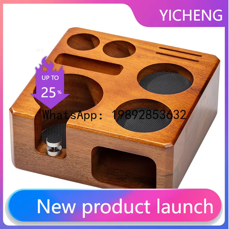 Walnut wood coffee tamper set with distributor, tamper, and storage base - square solid wood tamper stand 58mm