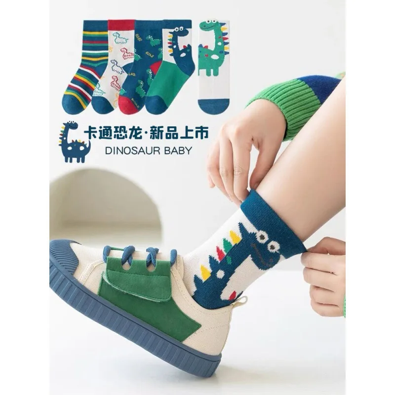 10 ペア男の子恐竜靴下子供ベビー幼児スポーツ靴下学生春秋ソフトキッズファッションミッドチューブソックス