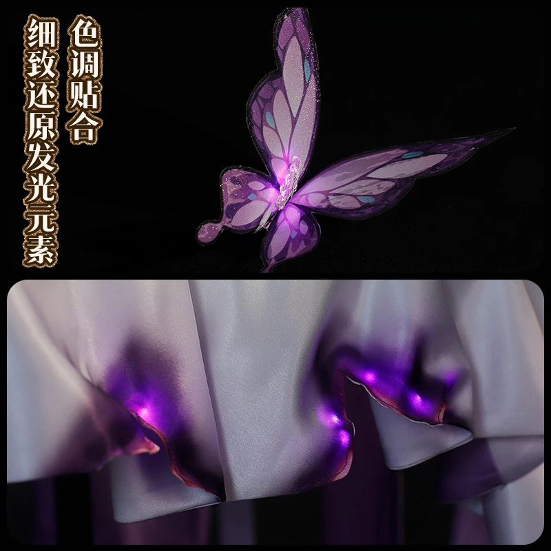 ใหม่ Castorice Amphoreus คอสเพลย์เครื่องแต่งกายฮาโลวีนบทบาทเล่นการ์ตูนนิทรรศการเกม Honkai Star Rail Lolita