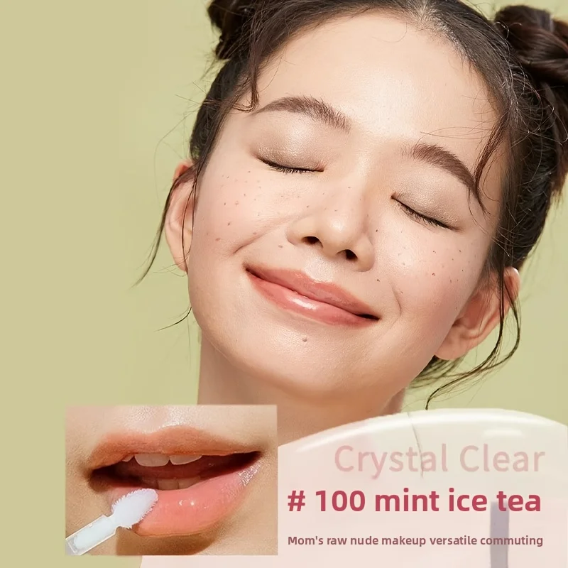 essenza lucentezza estrema volume lucidalabbra