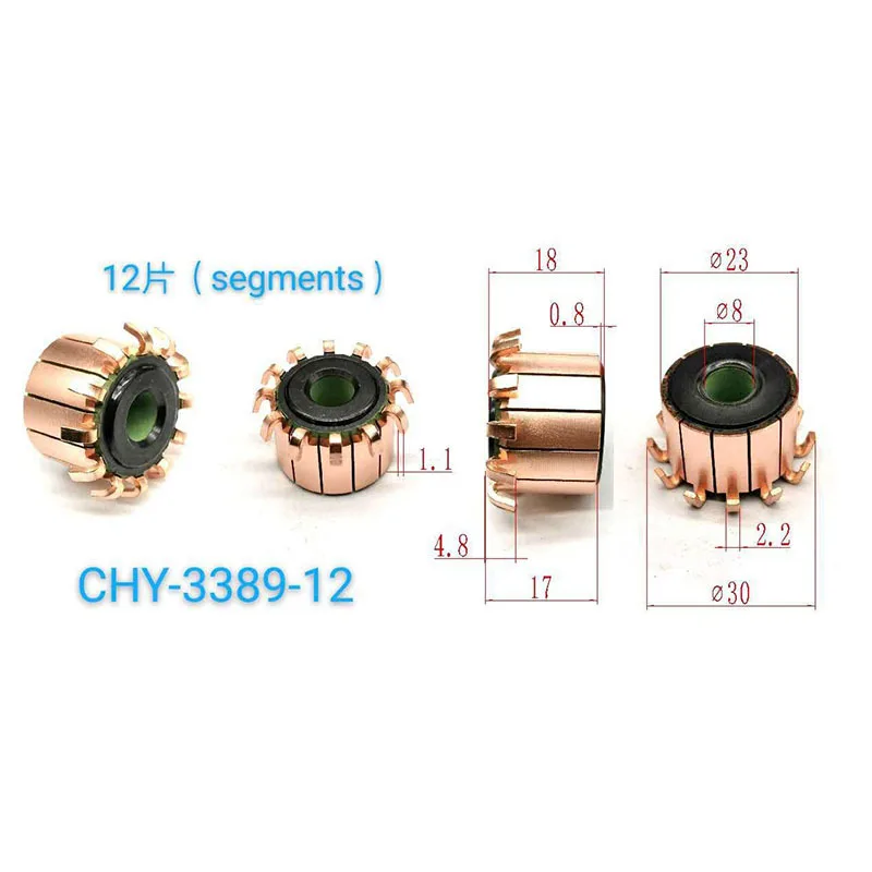 1PC 23x8x17(18)mm 12 Segment Copper bar Hook Commutator, CHY-3389-12