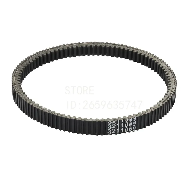 for Motorcycle ATV Belt 3211069 Double Sided Teeth Suitable for Electric Scooters and Electric Bicycles