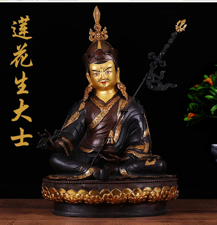 46CM 18inch # HUGE TOP figure of Buddha HOME efficacious Protection Tibetan Gold-plated Lotus Padmasambhava Buddha brass statue