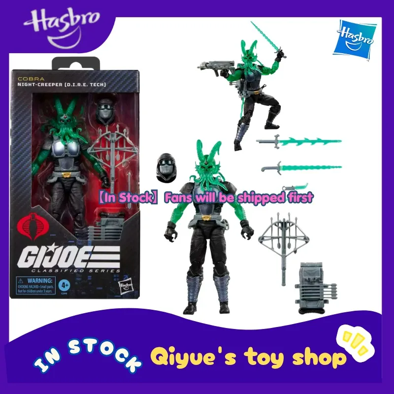 【En stock】Figura de acción de 6 pulgadas de Hasbro GIJOE Special Forces Night Raid Snake Demon, modelo de animación, juguete de colección, regalo