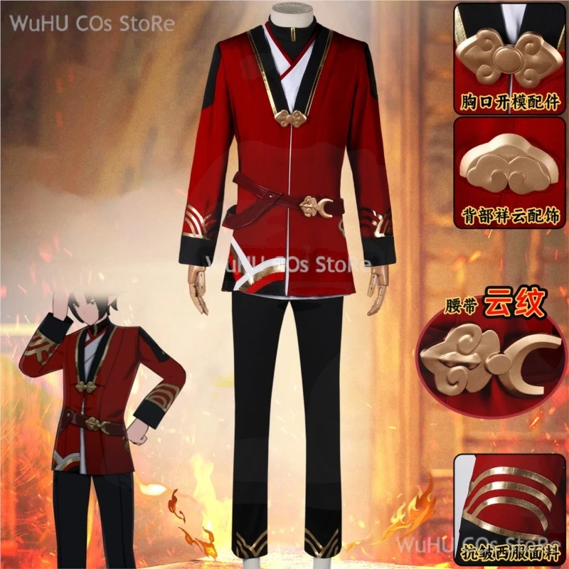 

Honkai: Star Rail Gong Zao Si Subdue Cosplay Costume Cos Engineering Department Men Party Uniform Hallowen Play Role Clothes