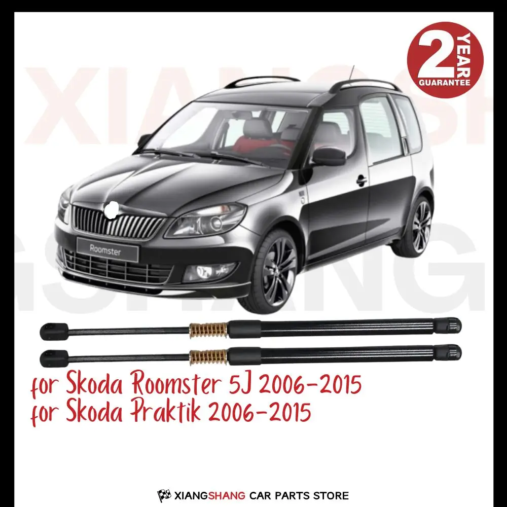 

2 шт. задний демпфер задней двери для Skoda Roomster (5J) 2006-2015 MPV с пружиной багажника, газовые стойки с зарядкой