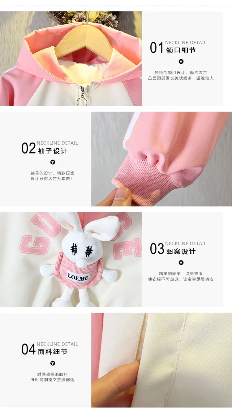 Herbstjacke für Babymädchen, modische Kaninchen-Windjacke, Kapuzenjacke, Geburtstagsgeschenk für Mädchen im Alter von 1, 2, 3, 4, 5, 6 Jahren, Kinderkleidung – Detail 7