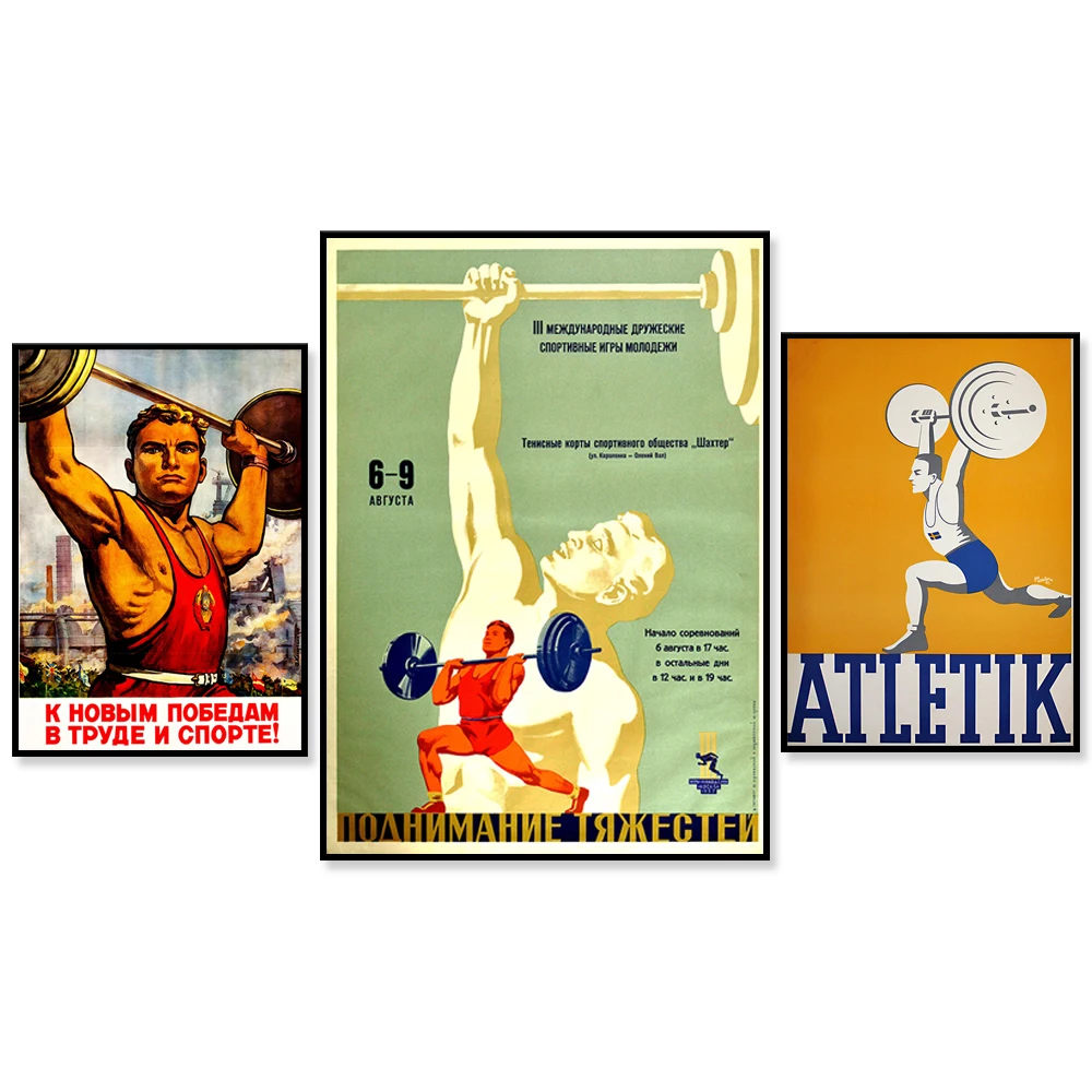 Vintage Gewichtheber-Poster |   Poster zum Gewichtheben |    Vintage Sportarten |   Wanddekoration |   Geschenkidee |