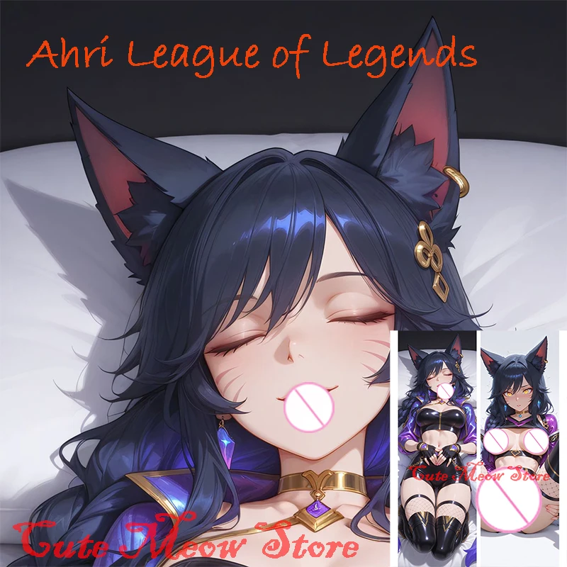 Dakimakura anime Ahri League of Legends Double-sided Print Life-size body pillows cover Adult pillowcase Customizable
