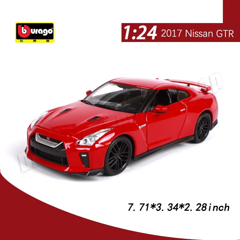 Bburago 1:24 2017 Nissan GTR Alloy Car Model Toys Die-cast Model Car Collectible Gift Miniature Cars Decoration Model