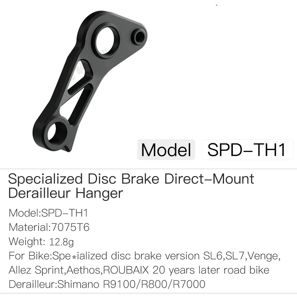 Road Bike Frame Rear Derailleur Direct Mount Rear Hanger Suitable For SL6/SL7/VENGE /AETHOS Disc Road Bikes