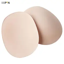 1 Pair Soft Sponge Enhancing Butt Pads Non-adhesive Invisible Buttocks Enhancer Shapewear Underwear Inserts Big Butt Maker