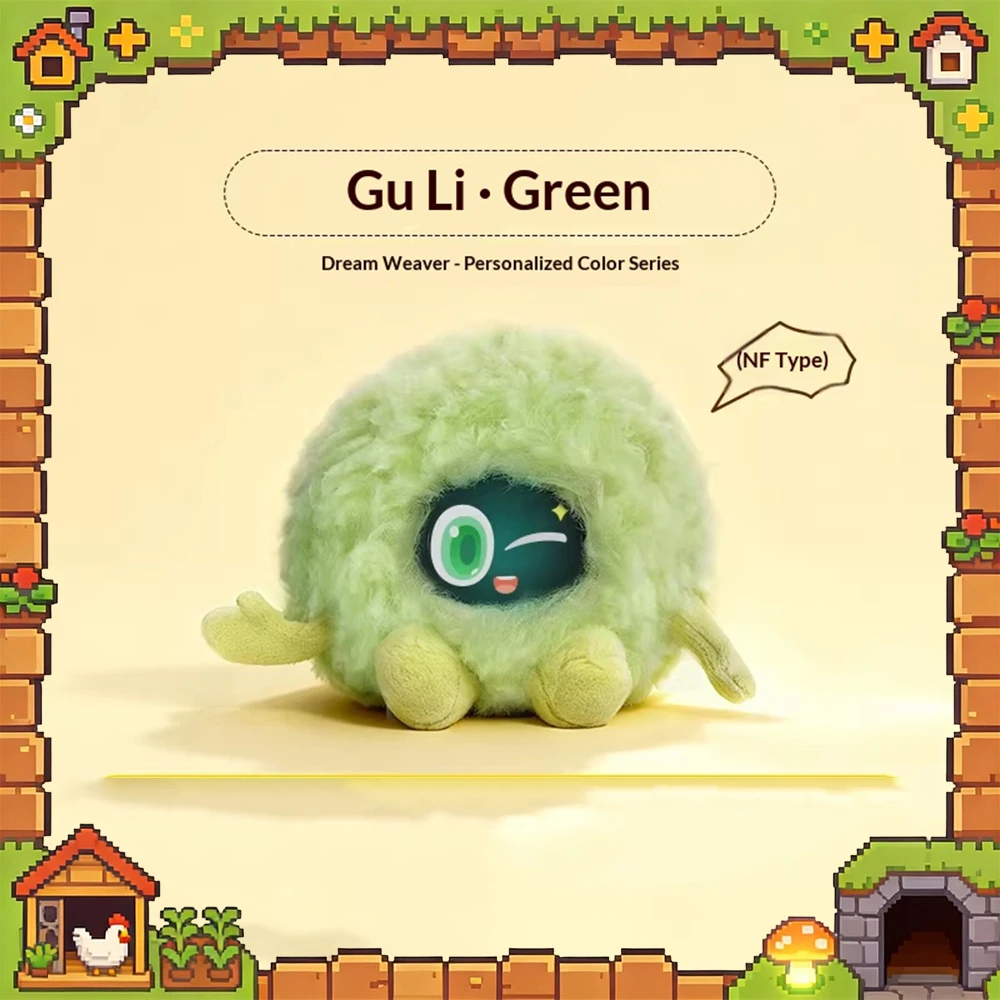 Meng UU MUU-YZ10 Smart Robot Companion Robot Internal Network Social Emotional Memory System Wireless Indoor Intelligence Gifts