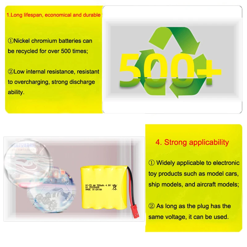 بطارية AA قابلة للشحن لسيارة لعبة التحكم عن بعد ، Ni-CD ، كابل شحن USB ، JST-2P ، 4.8 فولت ، 300 مللي أمبير
