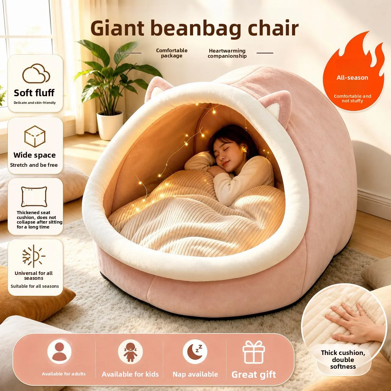 Four season universal cartoon shaped tent pet bed, windproof and warm large dog bed cat bed, light luxury human dog bed sofa bed image 2