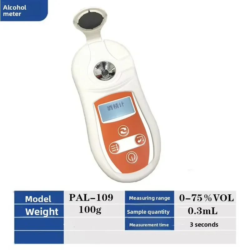 for PAL-109D handheld refractometer meter for baijiu ethanol concentration measurement precision digital proof tester