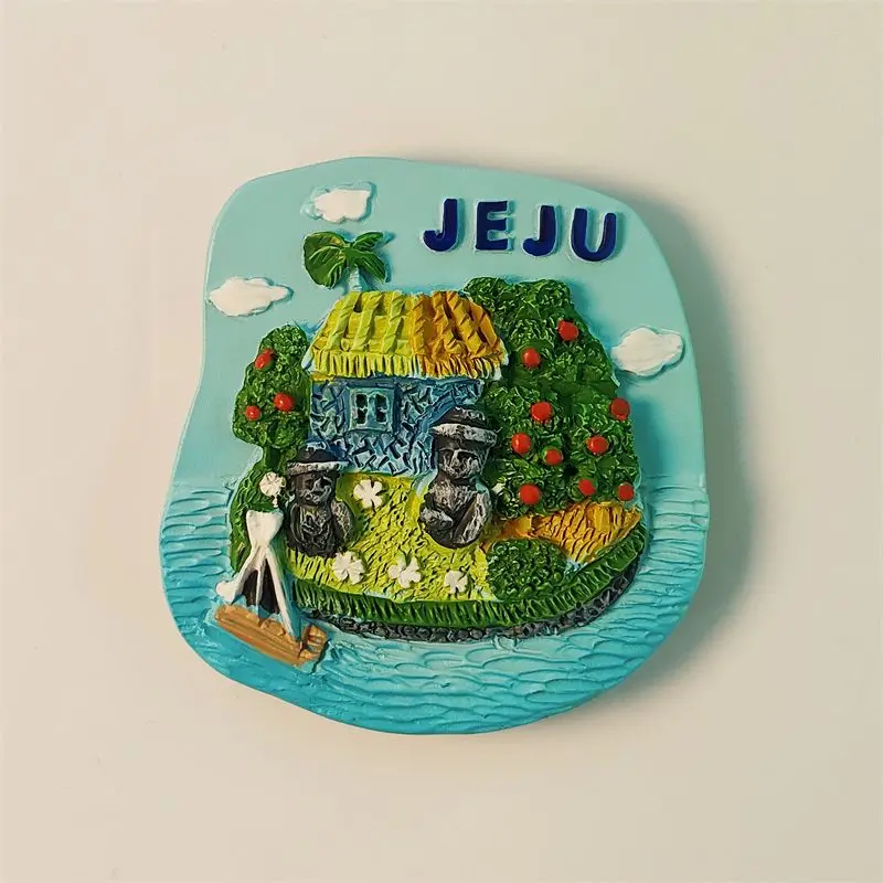 Jeju Island Refrige…