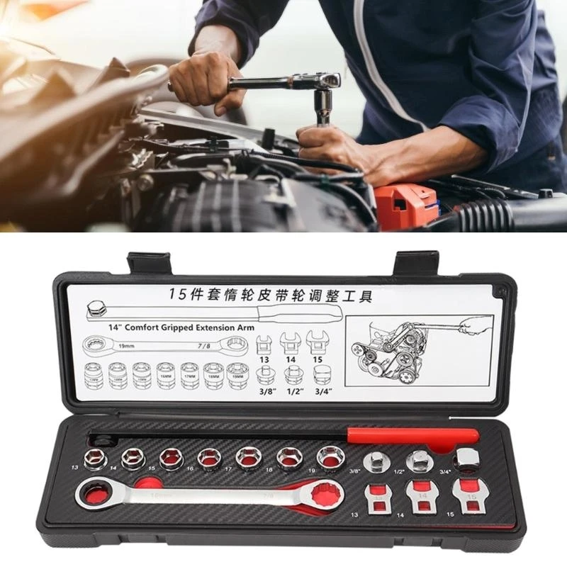 

15Pcs Automotive Idler Pulley Adjustment Wrench Set for Belt Tensioning Car Repair with Extension Rod Repair Tool KXRE