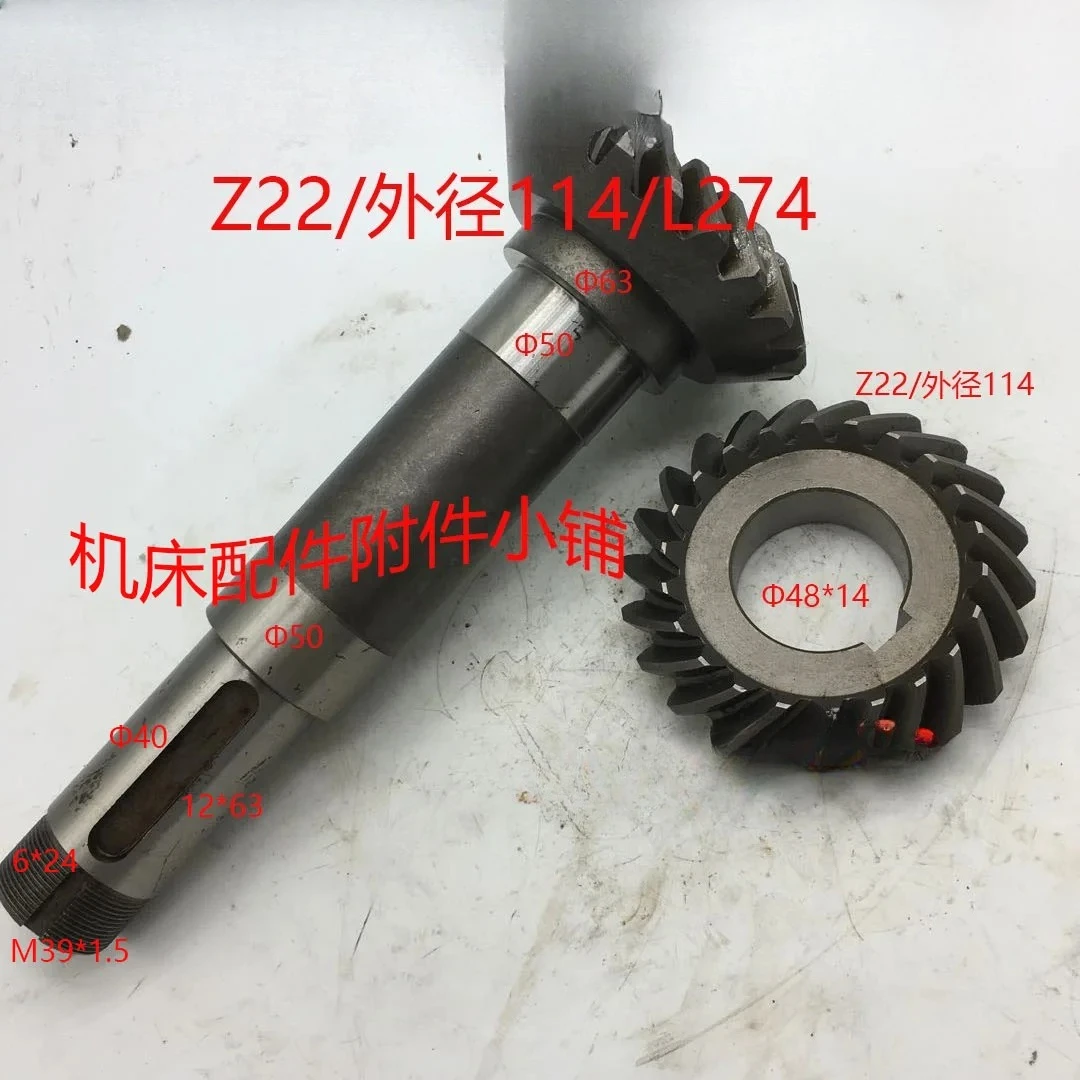 Machine Tool Vertical Milling Head XC622B Spiral Bevel Gear Shaft Z22/22