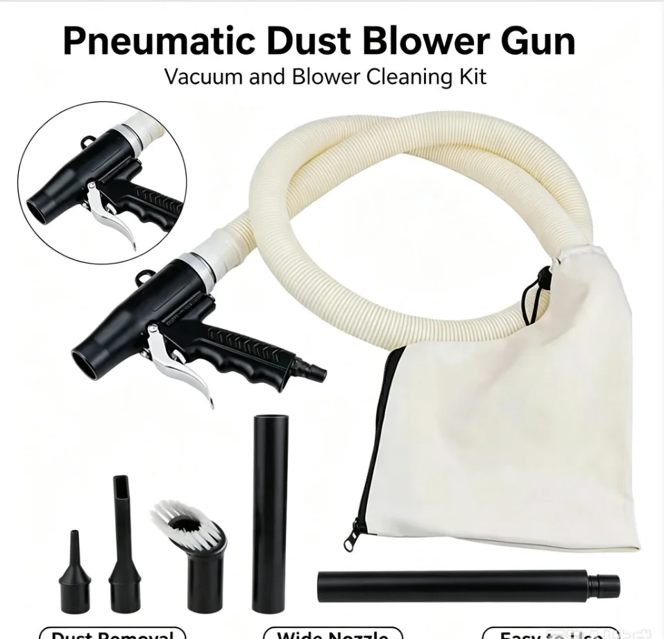 SUBAO 009 Pneumatic Vacuum Cleaner Dual Purpose Dust Blowing Gun Blower Car Beauty Home Cleaning