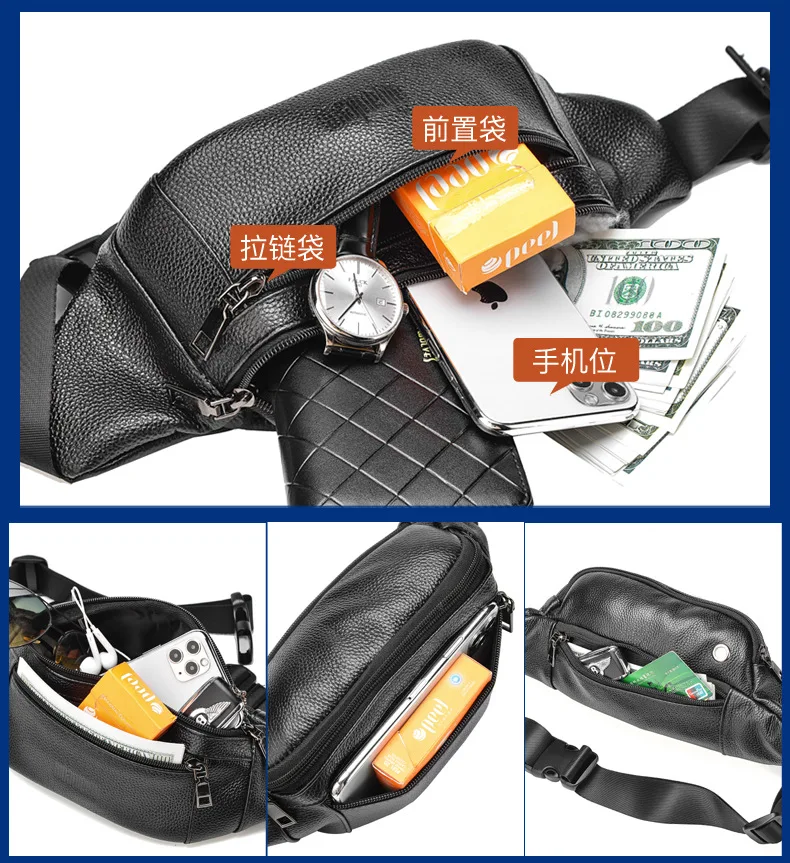 Men's Genuine Leather Chest Bag side view