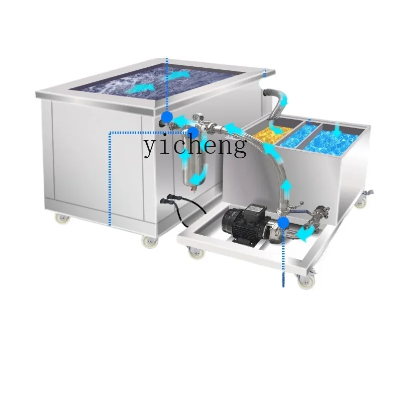 TQH circulating filter ultrasonic cleaning machine industrial grade large oil removal cleaning machine large capacity ultrasonic