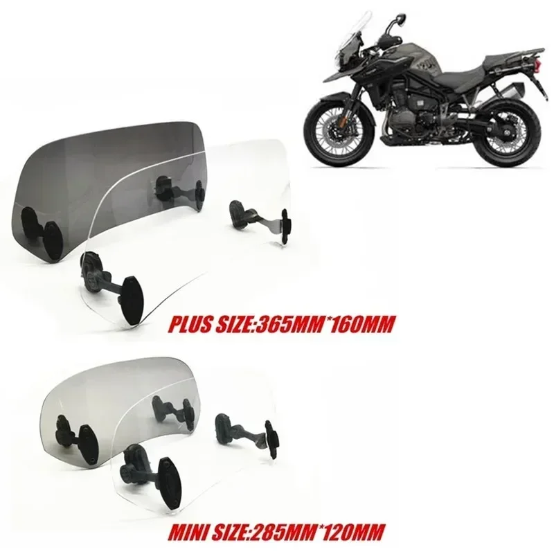 سبويلر الزجاج الأمامي القابل للتعديل للدراجات النارية ، الزجاج الأمامي لمحول الهواء ، انتصار النمر ، XCX ، XCX ، XC