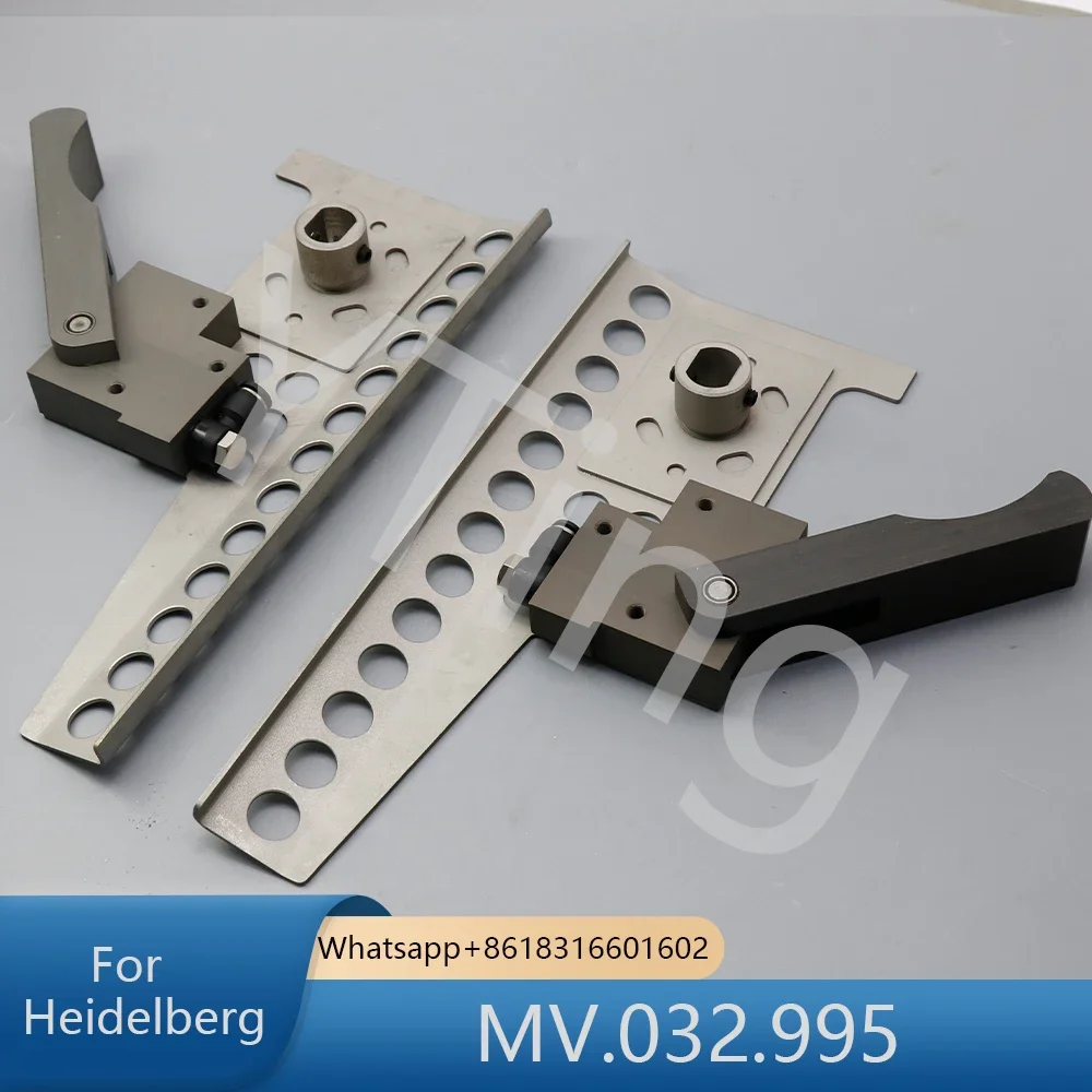 

MV.032.995 Paper Stopping Slap 246 X 170mm Offset Printing Machine Spare Parts