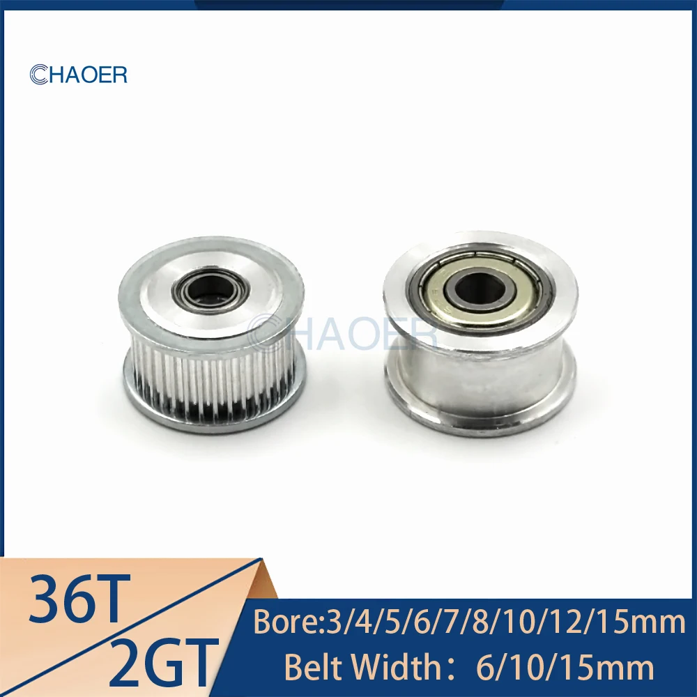 

2GT 36 Teeth Tensioner Pulley Bore 3/4/5/6/7/8/10/12/15mm GT2 36T Regulating Guide Pulley With Bearing Idler Synchronous Wheel