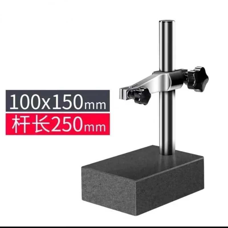 usePrecision Marble Granite Comparator Stand 150*100*40 Dial Indicator Stand