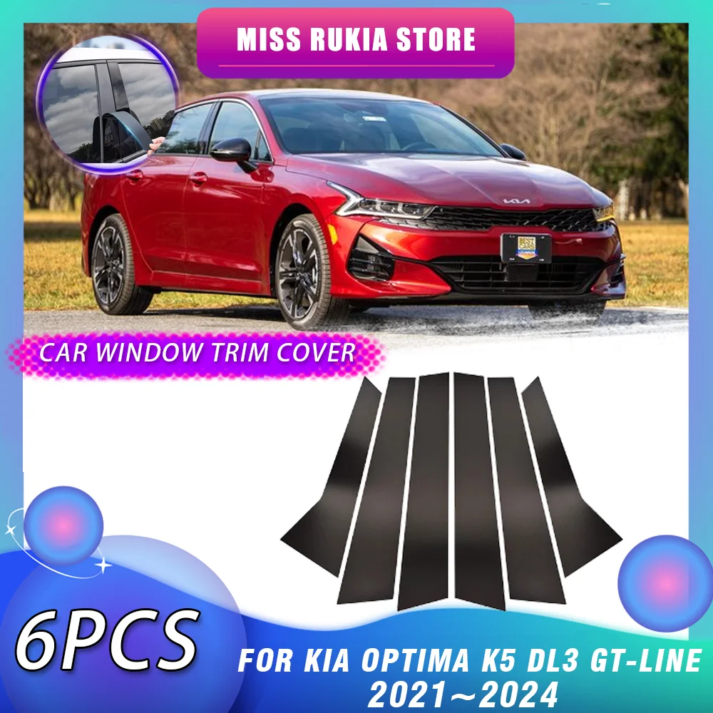 Car Window Trim Cover for Kia Optima K5 DL3 GT-Line 2021~2024 Bright Black B C Column Molding Pillar Posts Sticker Accessories