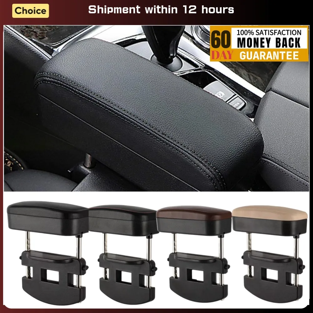 

Универсальный автомобильный подлокотник, поддержка локтя, регулируемый подлокотник для центральной консоли автомобиля, Стайлинг, органайзер для автомобильного сиденья, подлокотник