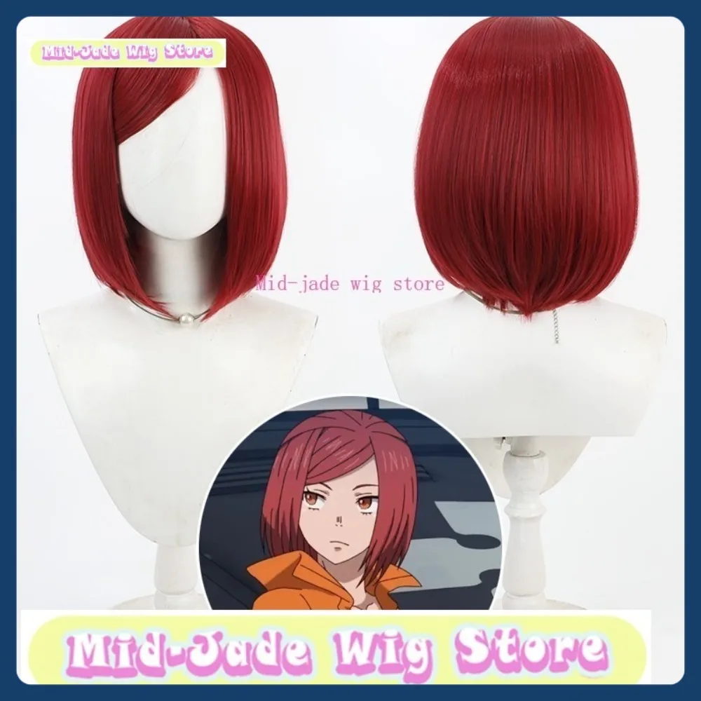 Mid-jade Wig Store Fire Force Lisa Cosplay Wig Anime Game Role Playing Synthetic Hair Halloween Party