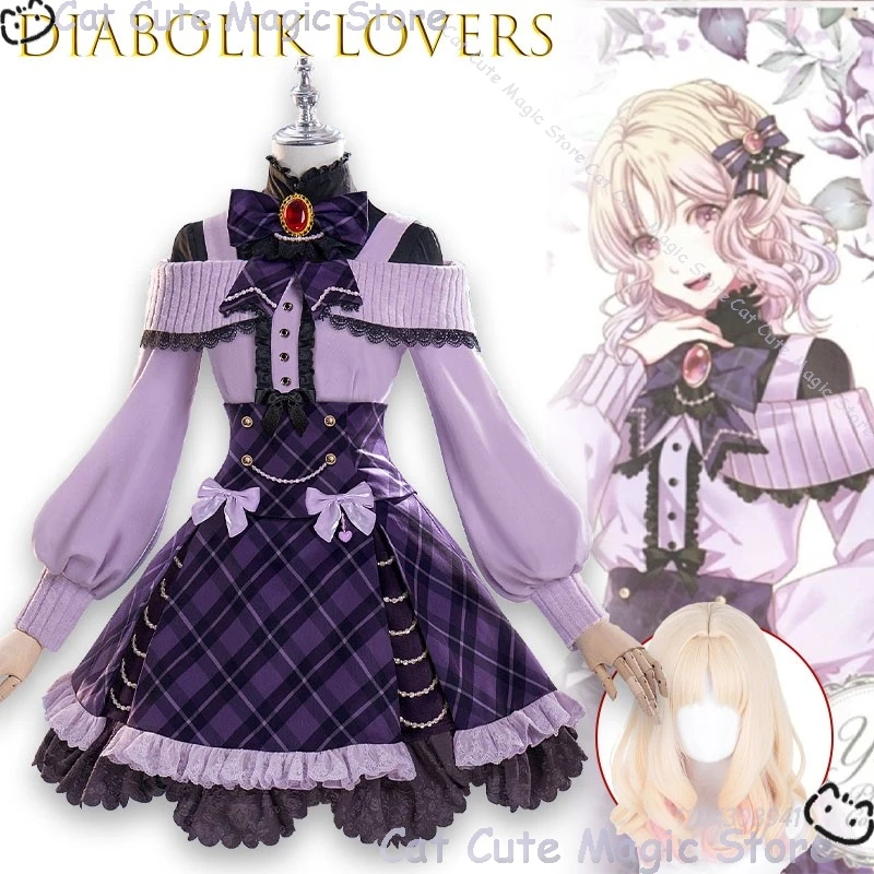 Disfraz de Cosplay de Uniforme Escolar Gótico Lolita de Yui Komori de Diabolik Lovers, Traje de Anime para Juego de Roles, Vestido de Fantasía para Uso Diario