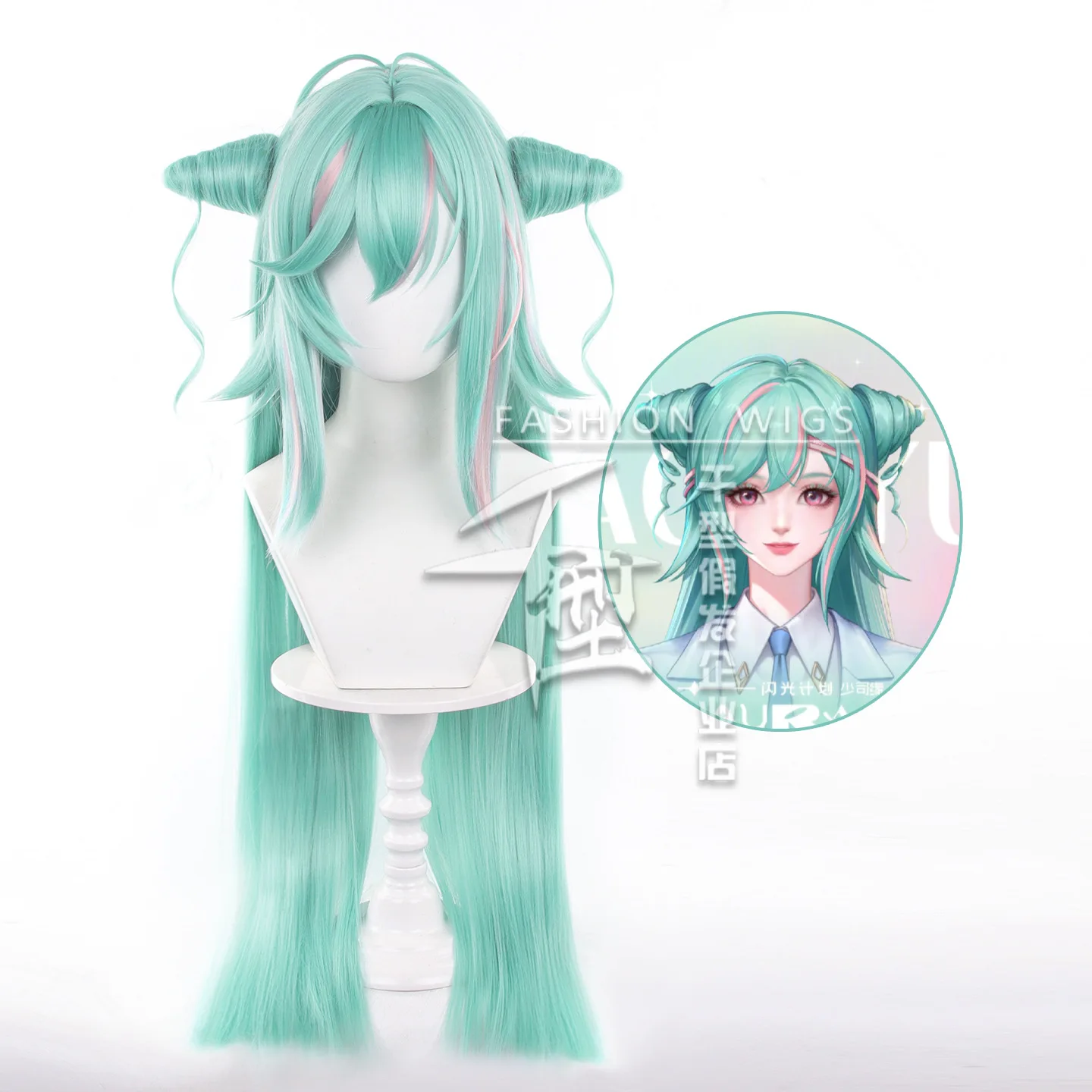 

King Flash Program Shaosiyuan Cosplay Wig Detachable Hair Pack Resistant Synthetic Wigs for Halloween Carnival Party