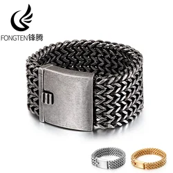 Fongten 30mm Mesh Link Chain Bracelet For Men Stainless Steel Mens Wrist Band Charm Bangle Bracelets Gold Silver Color Jewelry