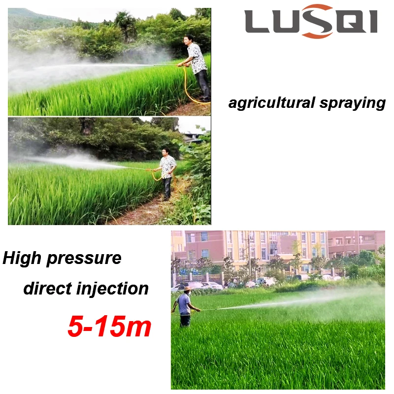 LUSQI 139F Sprayer Gasoline Engine High Pressure Pump 4 Stroke Petrol Agriculture Sprayer Garden Watering Field Irrigation