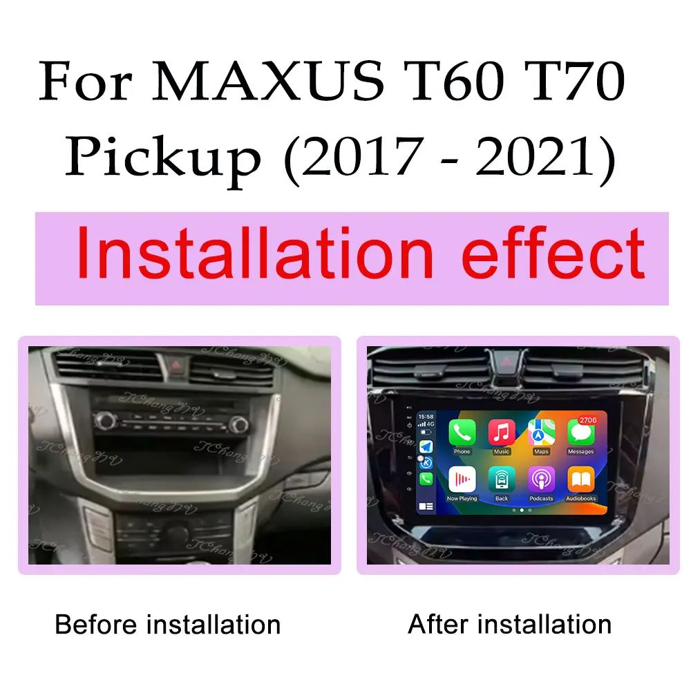 CarPlay Car Radio Video Audio Multimedia Player Split Screen for MAXUS T60 T70 Pickup 2017 - 2021 DSP Stereo GPS Navi HD Screen