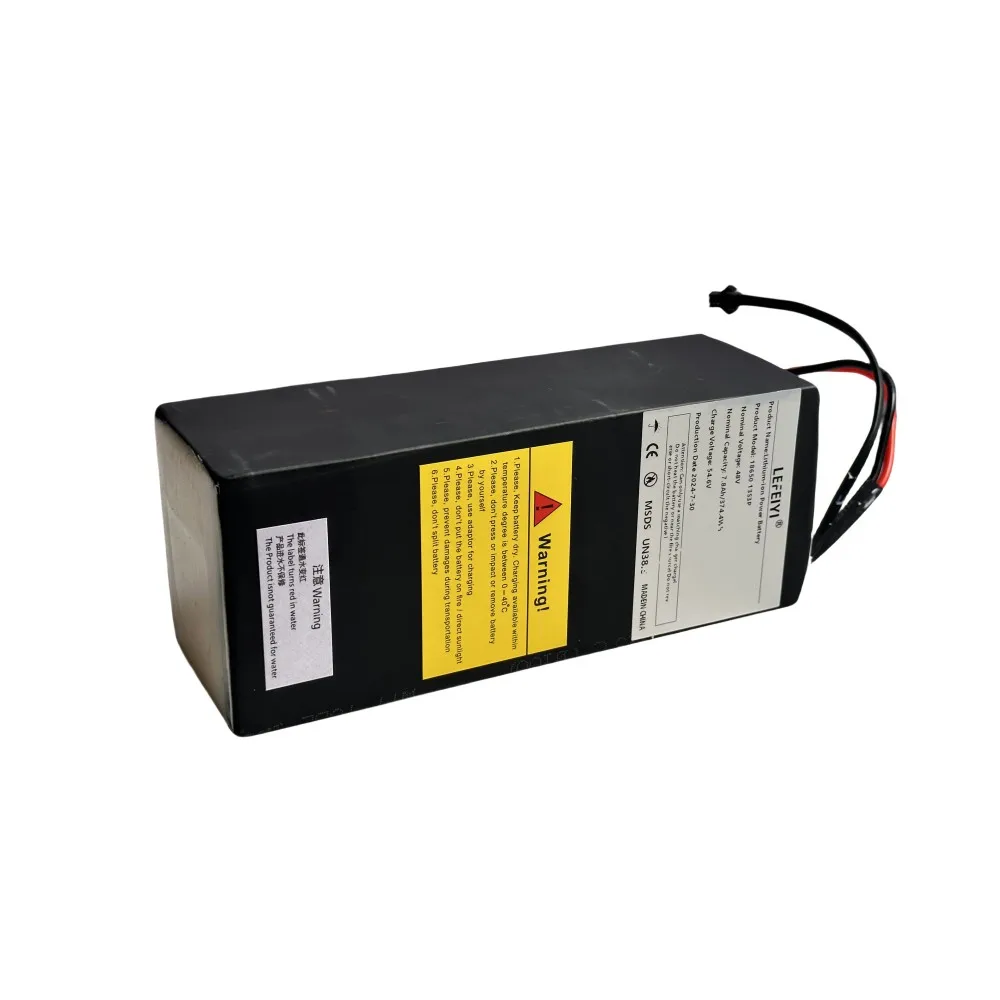 Bicycle battery kugoo v1 48V 9.8Ah13S3P(48V9.8AH)