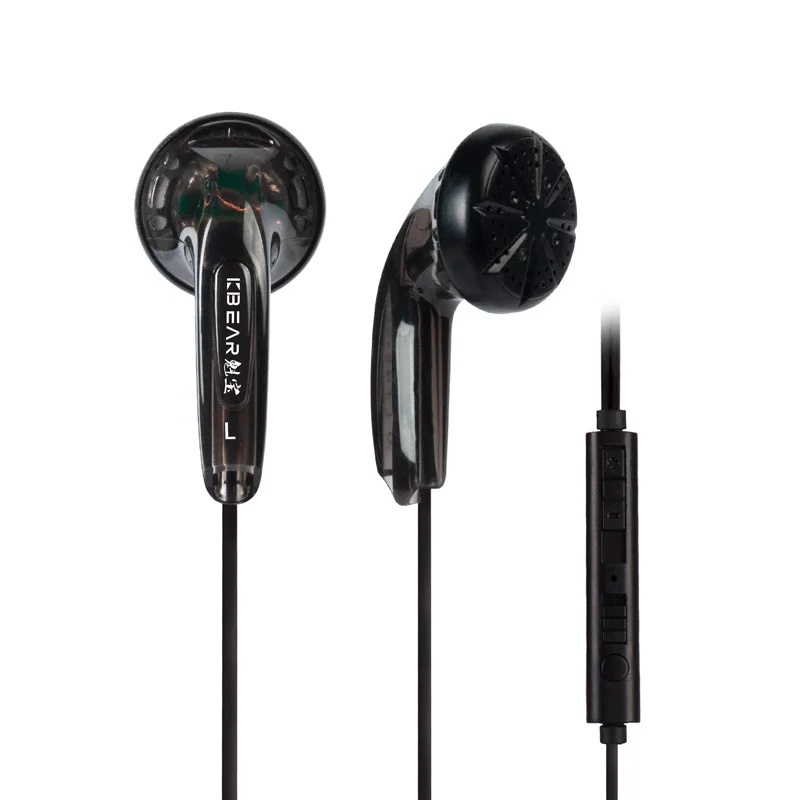 KBEAR Stellar Flat-Head Earphones Flat Earbuds YUANDAO 15.4mm Dynamic Driver Japanese PPS Music Game HIFI Headphone Mic