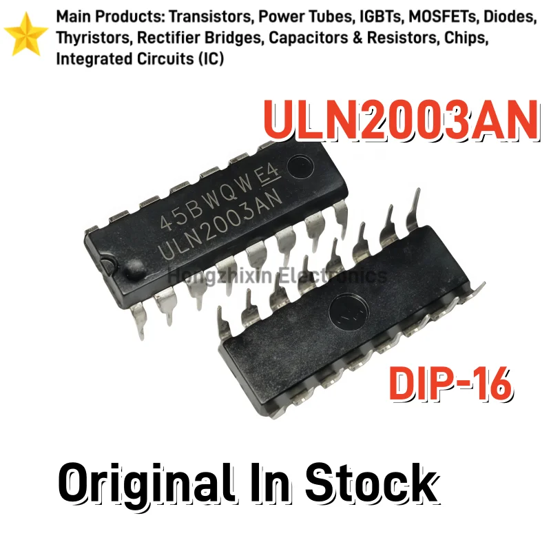 10PCS New original direct insertion ULN2003AN DIP-16 Darlington transistor array chip 7NPN